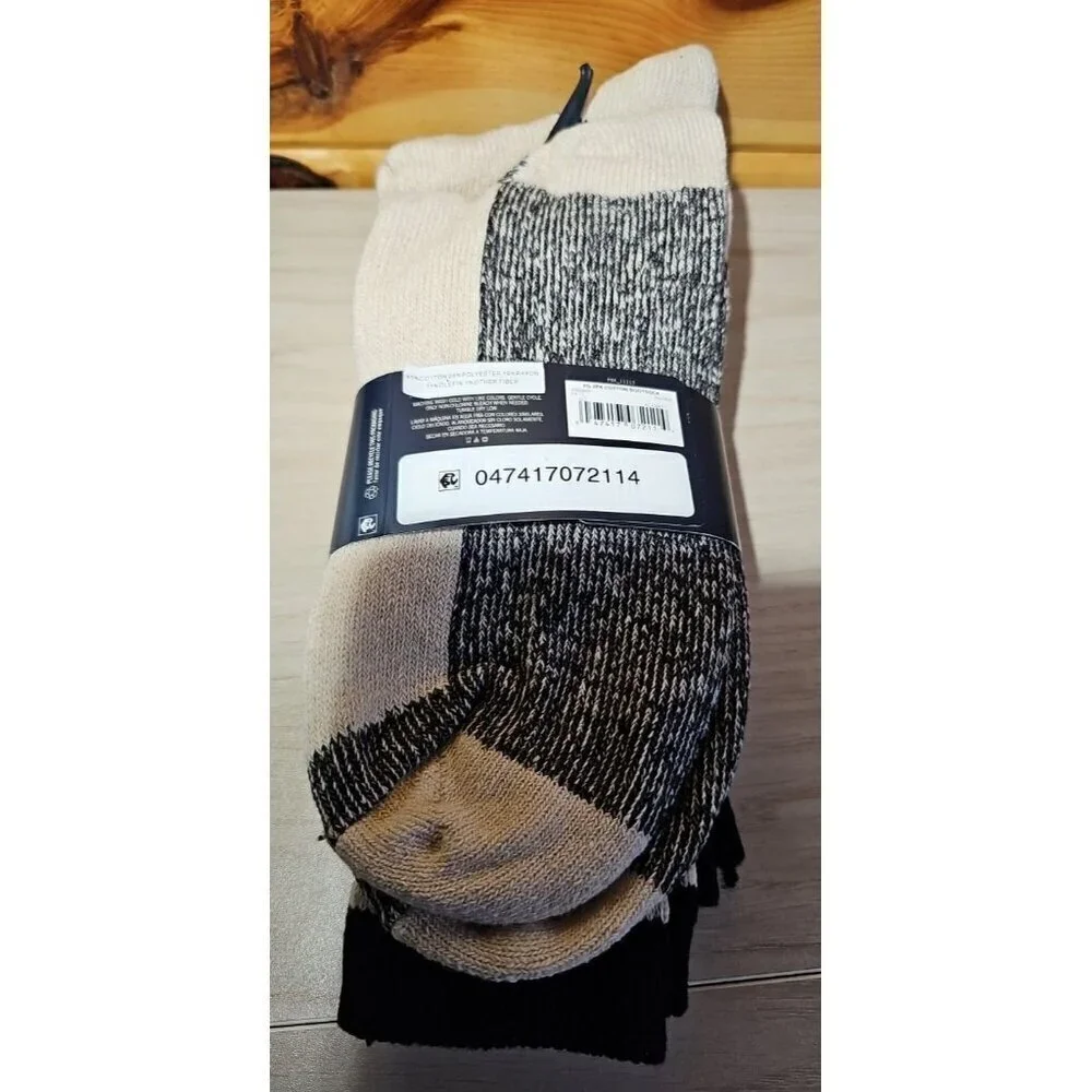 2 PAIR Men's Creme w/ Black Trim Faded Glory Boot Socks SIZE 6-12